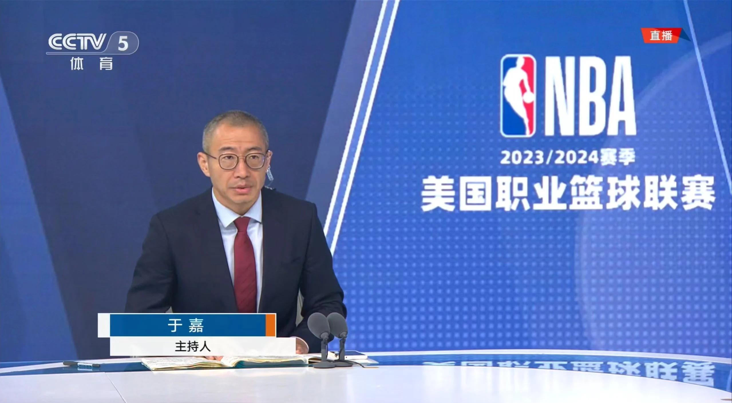 九游体育官网-包含集结日法兰克福扳平良机——NBA季后赛节点到来，管理层满意，赛季目标并未改变的词条