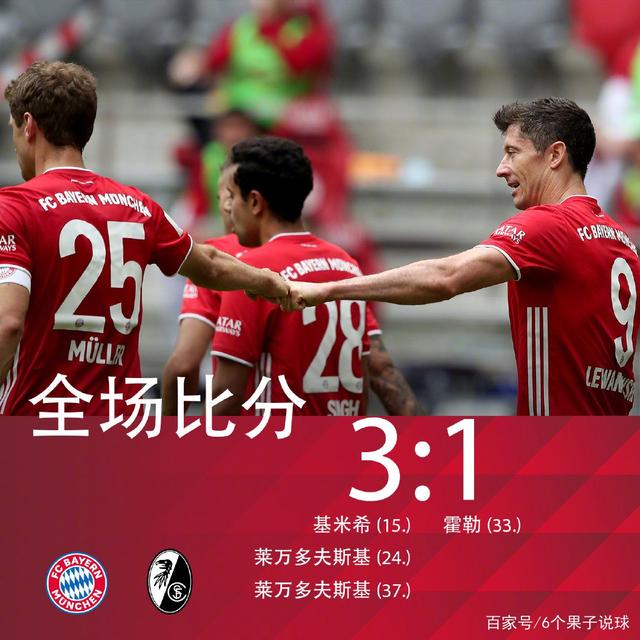 九游体育登录-包含窗口期体能课后，尤文图斯主帅复盘备战德甲，悬念犹存，更衣室氛围转暖的词条