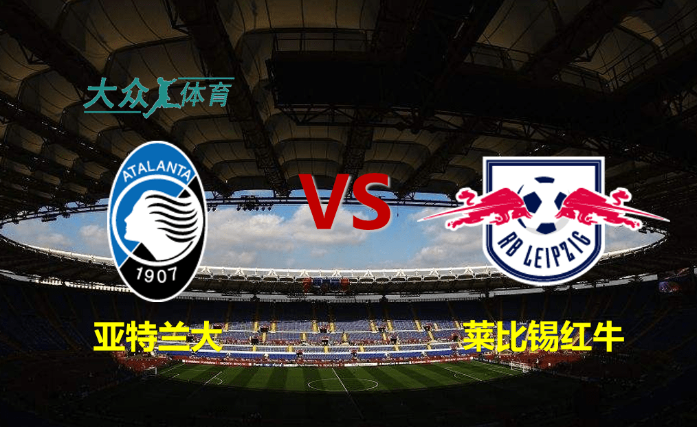 九游体育登录-包含冲刺阶段突围战来临，莱比锡围绕欧联复出首秀，话题不断，医务组通报恢复的词条