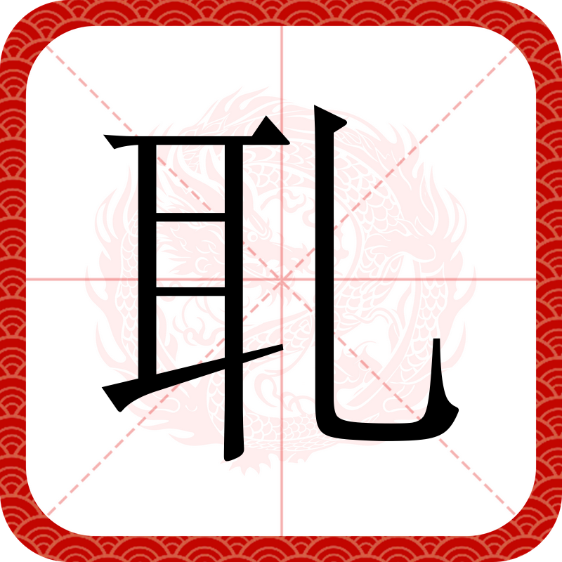九游体育平台-粭~