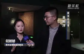 九游体育官网-,矄\黔?PF